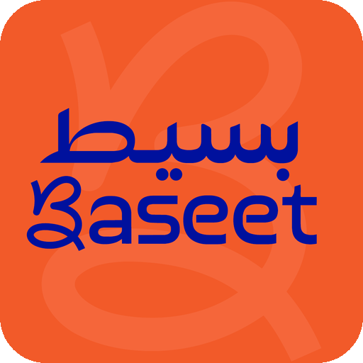 شعار تطبيق بسيط
